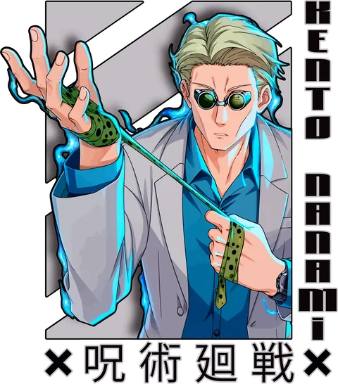 Kento Nanami