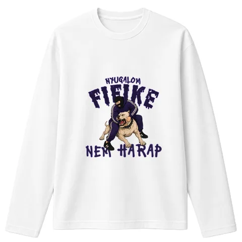Nyugalom Fifike nem harap