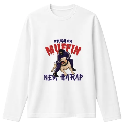 Nyugalom Muffin nem harap
