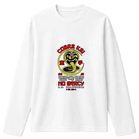 Cobra Kai Dojo