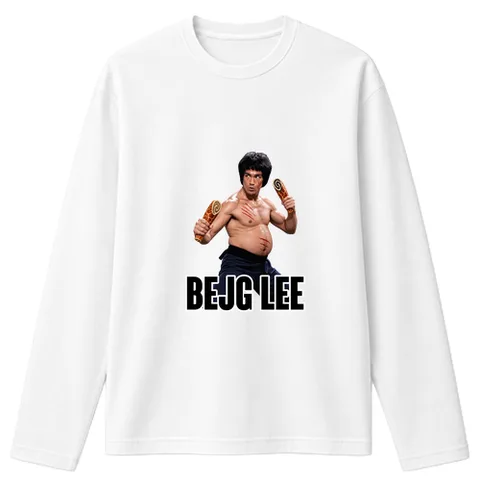 Bejg Lee