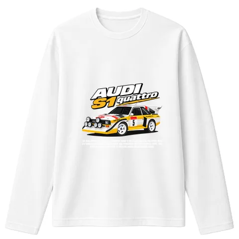 Audi S1