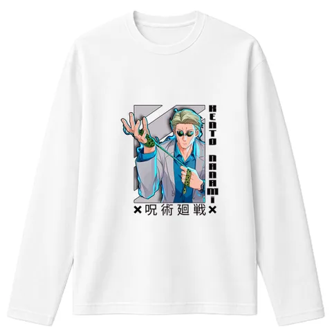 Kento Nanami