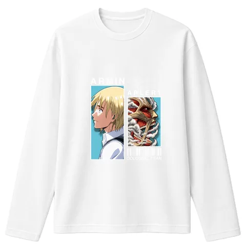 Armin Arlert
