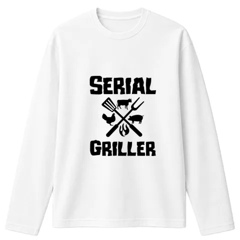 Serial Griller